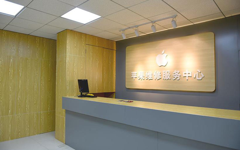 北京海淀区苹果iPad屏幕故障维修