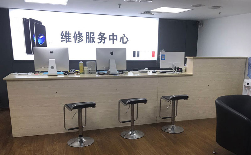 北京海淀区苹果电脑进液故障维修